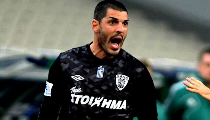 Ο Χακόμπο ας πάει στο καλό