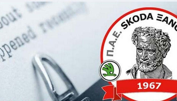 Διαμαρτυρία με… τρολάρισμα