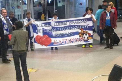 Άφιξη και υποδοχή για τους Έλληνες διεθνείς