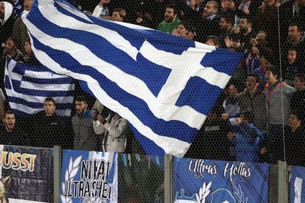 Πρόστιμο 82.000 ευρώ στην ΕΠΟ!