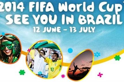 Εισιτήρια για τους αγώνες της Εθνικής στο Μουντιάλ!