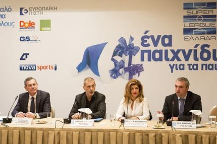 Η Super League προσφέρει “ένα παιχνίδι για τα παιδιά”