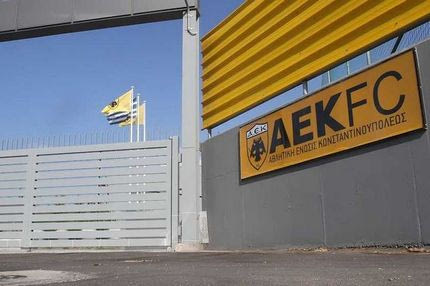 Αγιασμός το απόγευμα στα Σπάτα