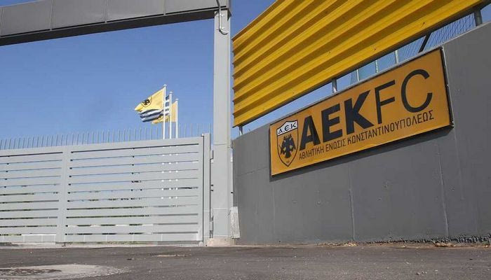 Αγιασμός το απόγευμα στα Σπάτα