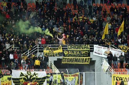 Στο Καυτανζόγλειο το Αγροτικός Αστέρας-ΑΕΚ