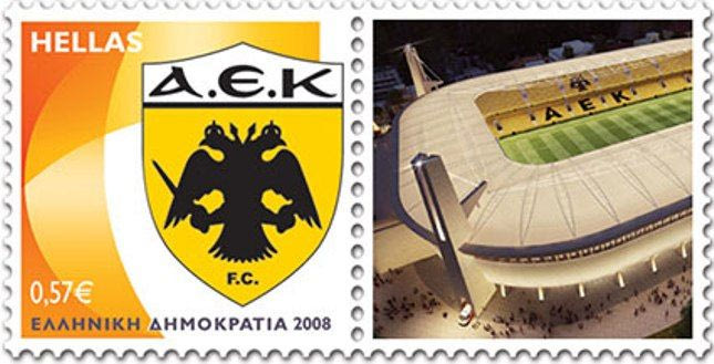 Γραμματόσημο και λεύκωμα για τα 90 χρόνια της ΑΕΚ
