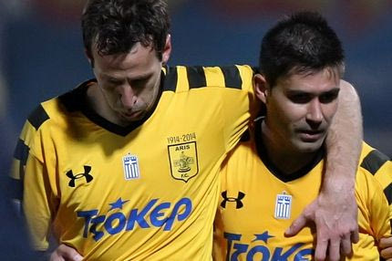 Τέλος ο Αγκάνθο