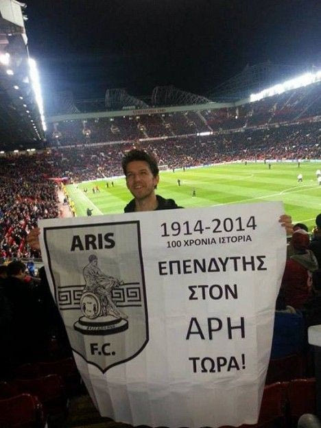 Ο επενδυτής του Άρη στο Μάντσεστερ