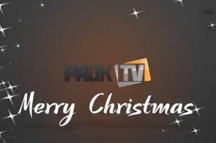 Ευχές σε όλες τις γλώσσες και πειράγματα