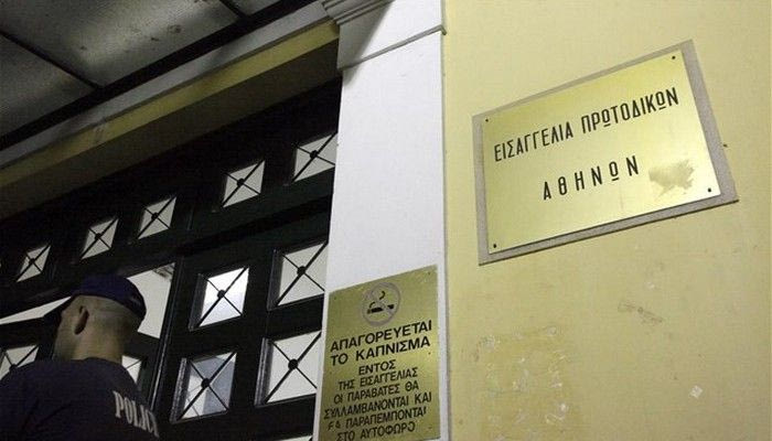 Εισαγγελική έρευνα για το ΠΑΟ-ΠΑΣ, “αναμένουμε” λένε οι “πράσινοι”