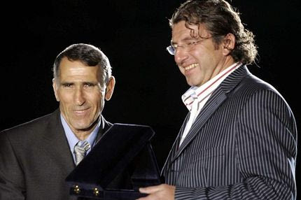 Εστερχάζι: “Ενδιαφερόμαστε για την Αγιά Σοφιά”