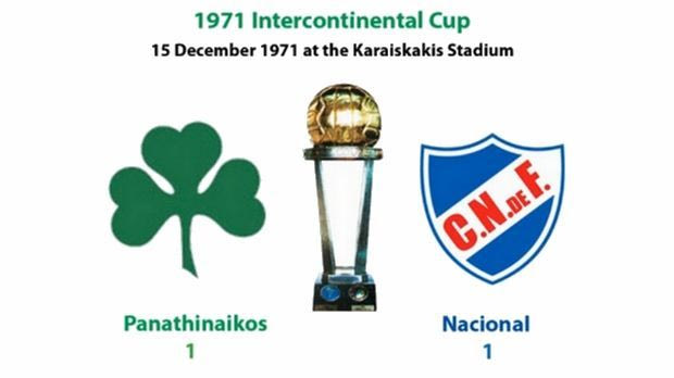 Τιμές σε Πατέρα και Κίτσιο η ΠΑΕ Παναθηναϊκός