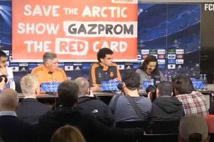 “Κόκκινη κάρτα στη “Gazprom”