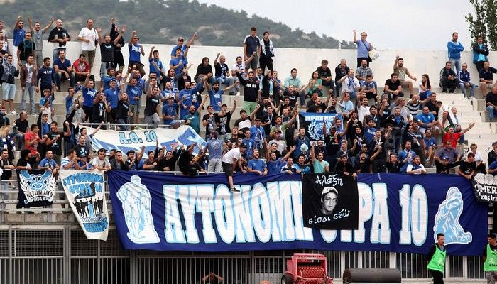 Ένεση ηθικού από οπαδούς ενόψει ΠΑΟΚ
