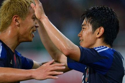 Το προφίλ της Ιαπωνίας