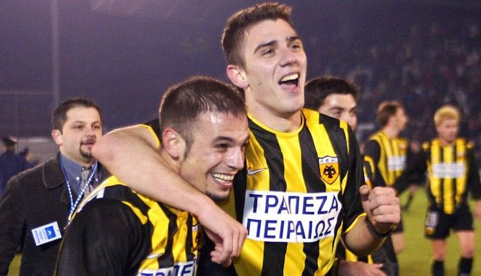 Συμφωνία Ντέμη – “Κατσούρ”