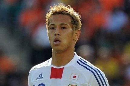 Στη Μίλαν ο Χόντα