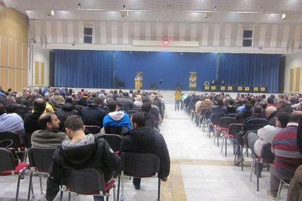 Ψηφίστηκε η παραλαβή κι η δημοσιοποίηση του πορίσματος