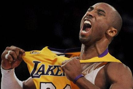 Εκπληκτικό αφιέρωμα του NBA στον Κόμπε