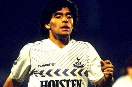 Μαραντόνα για Τότεναμ