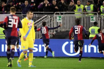 17η αγ.: Υποχωρεί η Νάπολι