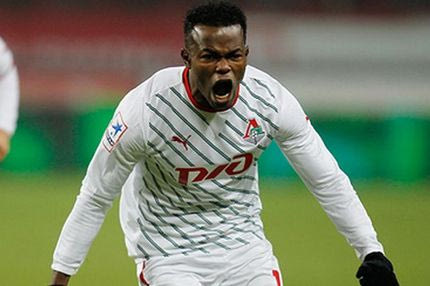 Δεν προχωρά του Ομπίνα