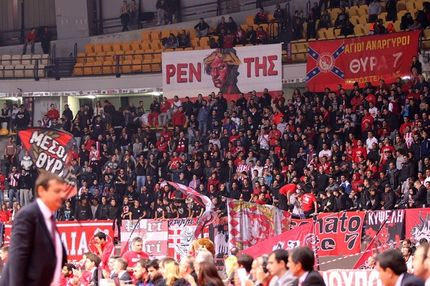 Ειδικό πακέτο για το Top 16