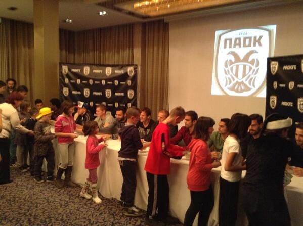 Παρέα με τα παιδιά οι παίκτες του ΠΑΟΚ