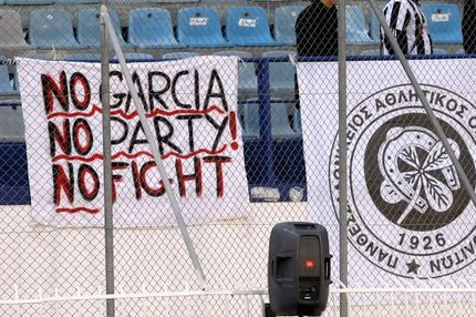 “No Garcia, no party, no fight”