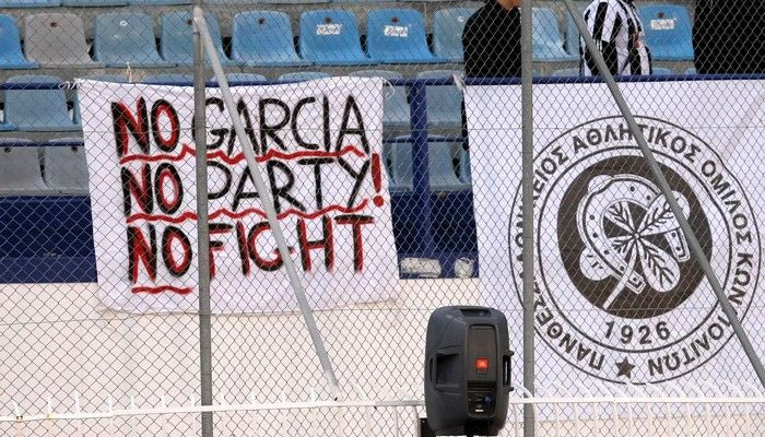“No Garcia, no party, no fight”