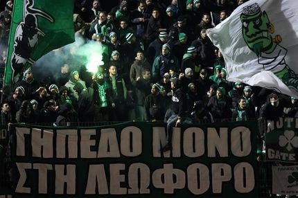 Καταγγέλλει “πράσινους” τζαμπατζήδες ο Λεβαδειακός