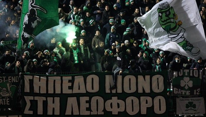 Καταγγέλλει “πράσινους” τζαμπατζήδες ο Λεβαδειακός