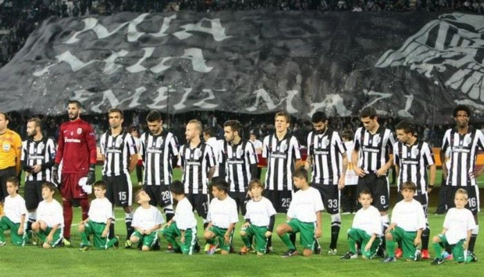 Οι πιθανοί αντίπαλοι του ΠΑΟΚ