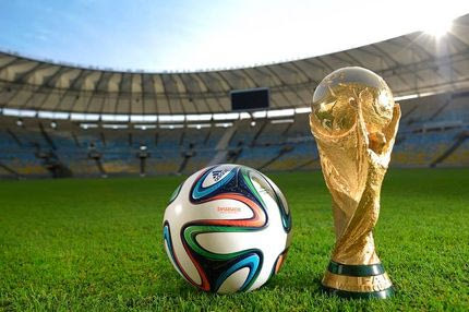 “Brazuca”, η επίσημη μπάλα του Παγκοσμίου Κυπέλλου 2014