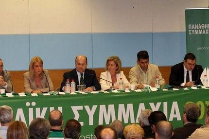 Η πρόταση Γιαννακόπουλου στο επίκεντρο της Παναθηναϊκής Συμμαχίας