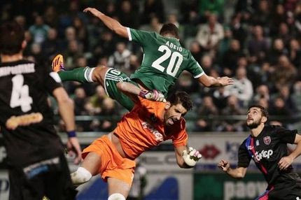 Αιμάτωμα ο Αμπέντ