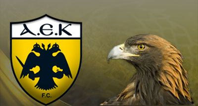 ΑΕΚ όπως Μπενφίκα