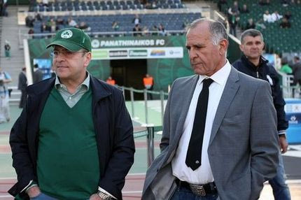 Μετοχοποιείται το ομολογιακό δάνειο από την ΠΑΕ Παναθηναϊκός