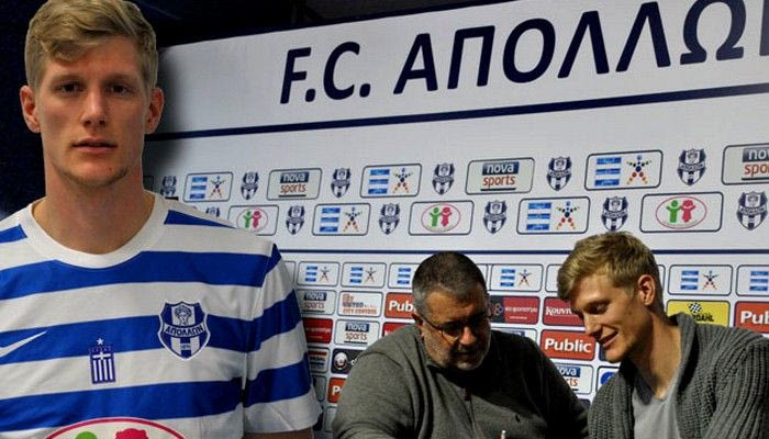 Ανακοίνωσε τον Σόντερμπεργκ