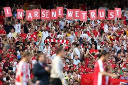 Πληρώνει τα εκτός έδρας εισιτήρια η Άρσεναλ
