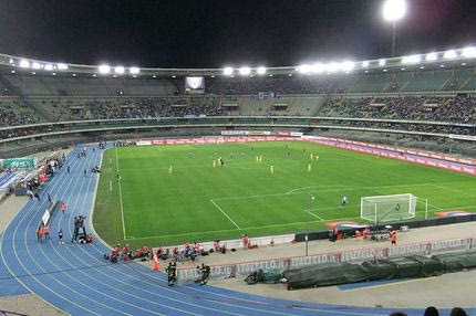 Τιμωρία για ρατσιστικά συνθήματα