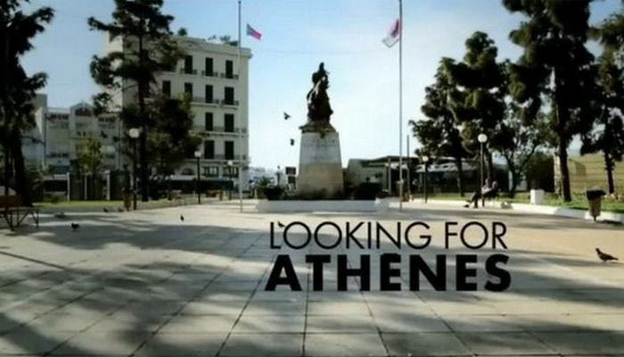 Ολόκληρο το ντοκιμαντέρ του Καντονά για το ντέρμπι “αιωνίων”