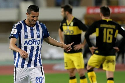 Διευκρινιστική ανακοίνωση από τον Εργοτέλη