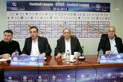 Οι μισές ομάδες χωρίς φορολογική ενημερότητα!