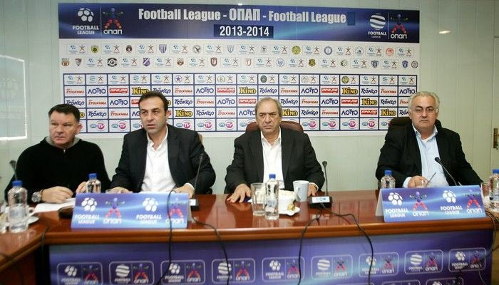 Οι μισές ομάδες χωρίς φορολογική ενημερότητα!