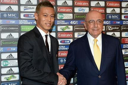 Χόντα: “Όνειρό μου η Μίλαν”