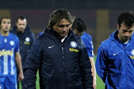 Τέλος ο Όγιος