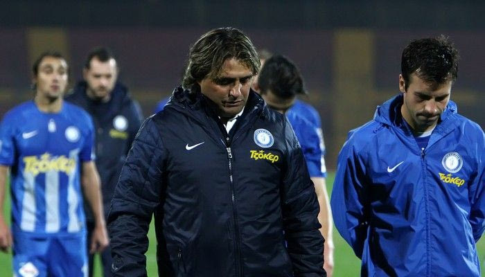 Τέλος ο Όγιος