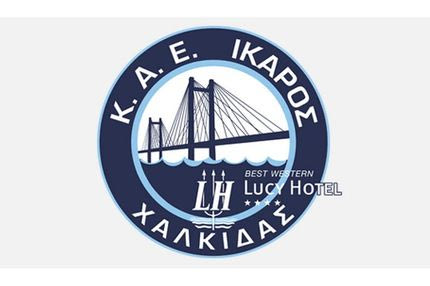 “Θέλετε να παραμείνουμε σε κατάσταση τριτοκοσμικής χώρας;”