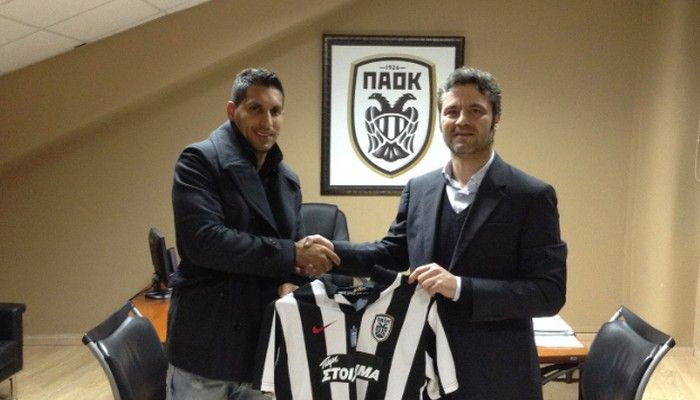 Ανακοίνωσε τον Ινσαουράλδε